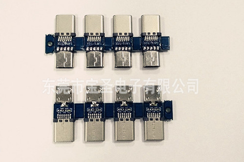 USB- 母轉TYPE C公轉接頭L=22.5MM